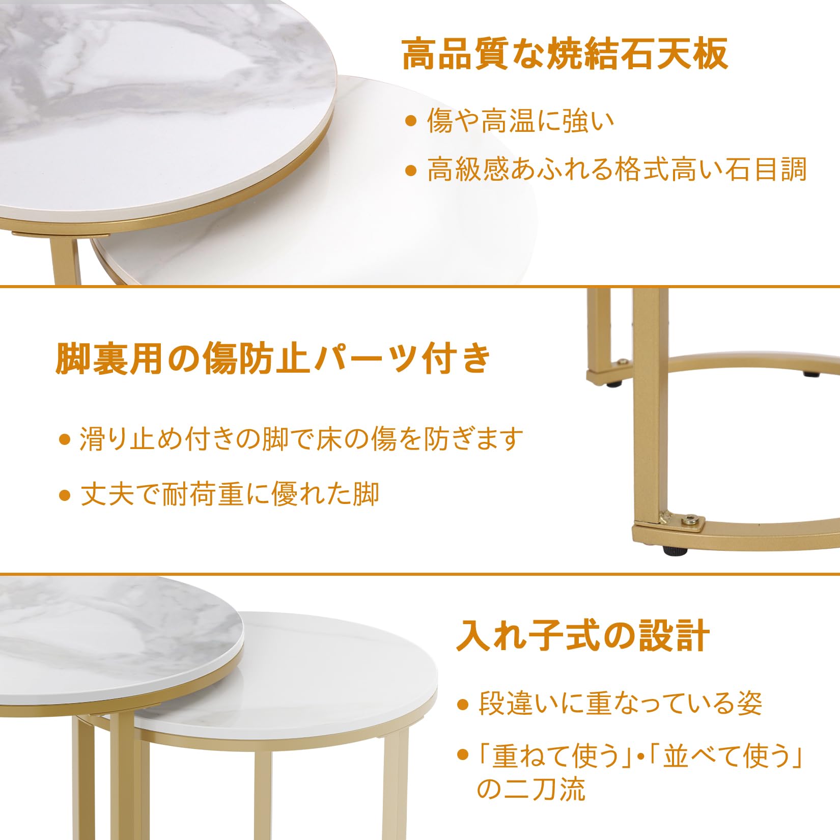 UNHO ネストテーブル 丸 大理石天板 Amazon.co.jp: UNHO ネストテーブル ローテーブル 大理石 大きめ 丸