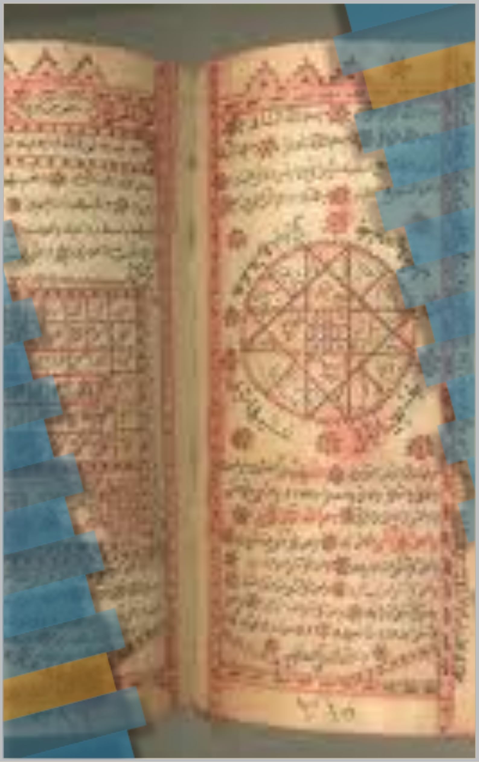 ‫شمس المعارف الكبرئ‬ (Arabic Edition)