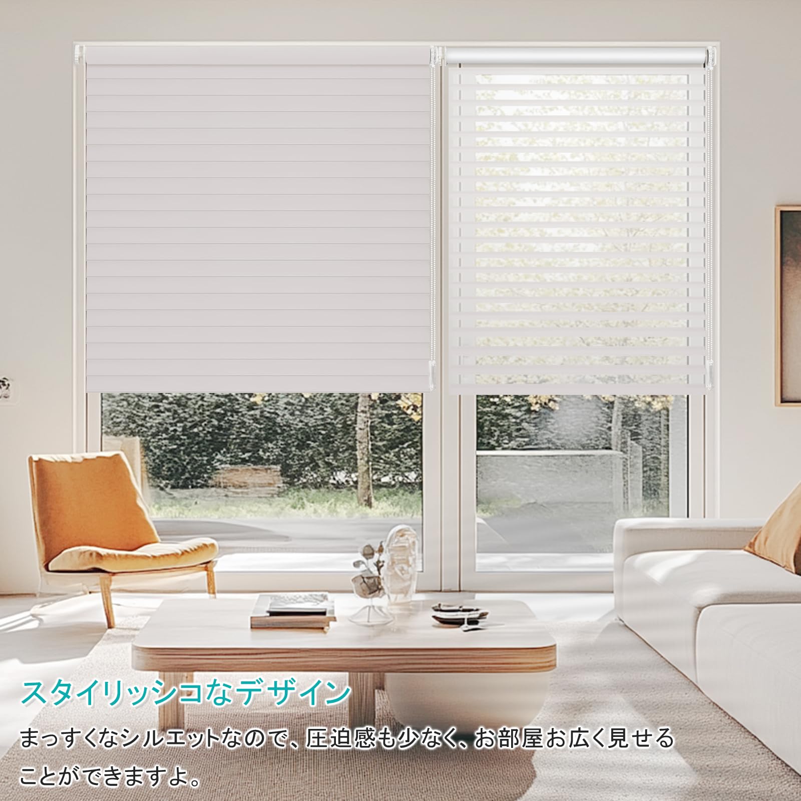 調光ロールスクリーン　つっぱり式 Amazon｜SAIFANSI 調光 ロールスクリーン つっぱり式 採光 ロール