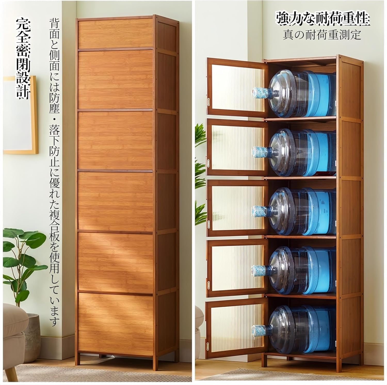 【送料込み】レア！シンデレラ コイズミ 戸棚 本棚 送料込み】レア！シンデレラ コイズミ 戸棚 本棚