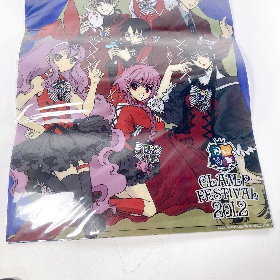 Amazon.co.jp: CLAMP Festival 2012 Clear Poster A B Set