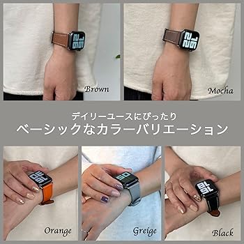Amazon.co.jp: [AriRi] アップルウォッチ バンド 本革 レザーバンド
