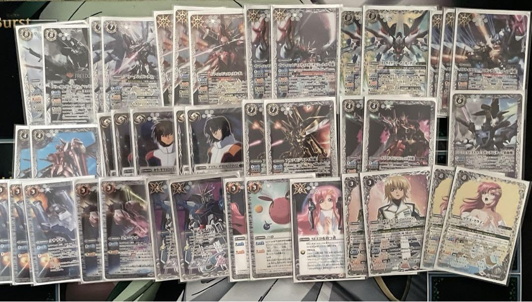 Amazon.co.jp: バトスピ オーブデッキ ZGV : おもちゃ