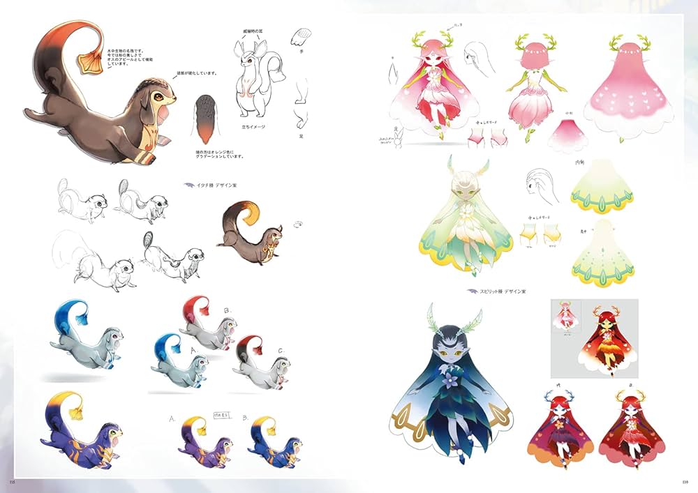 イタチ　2セット 中古】未開封 ライザのアトリエ 常闇の女王と秘密の隠れ家 公式