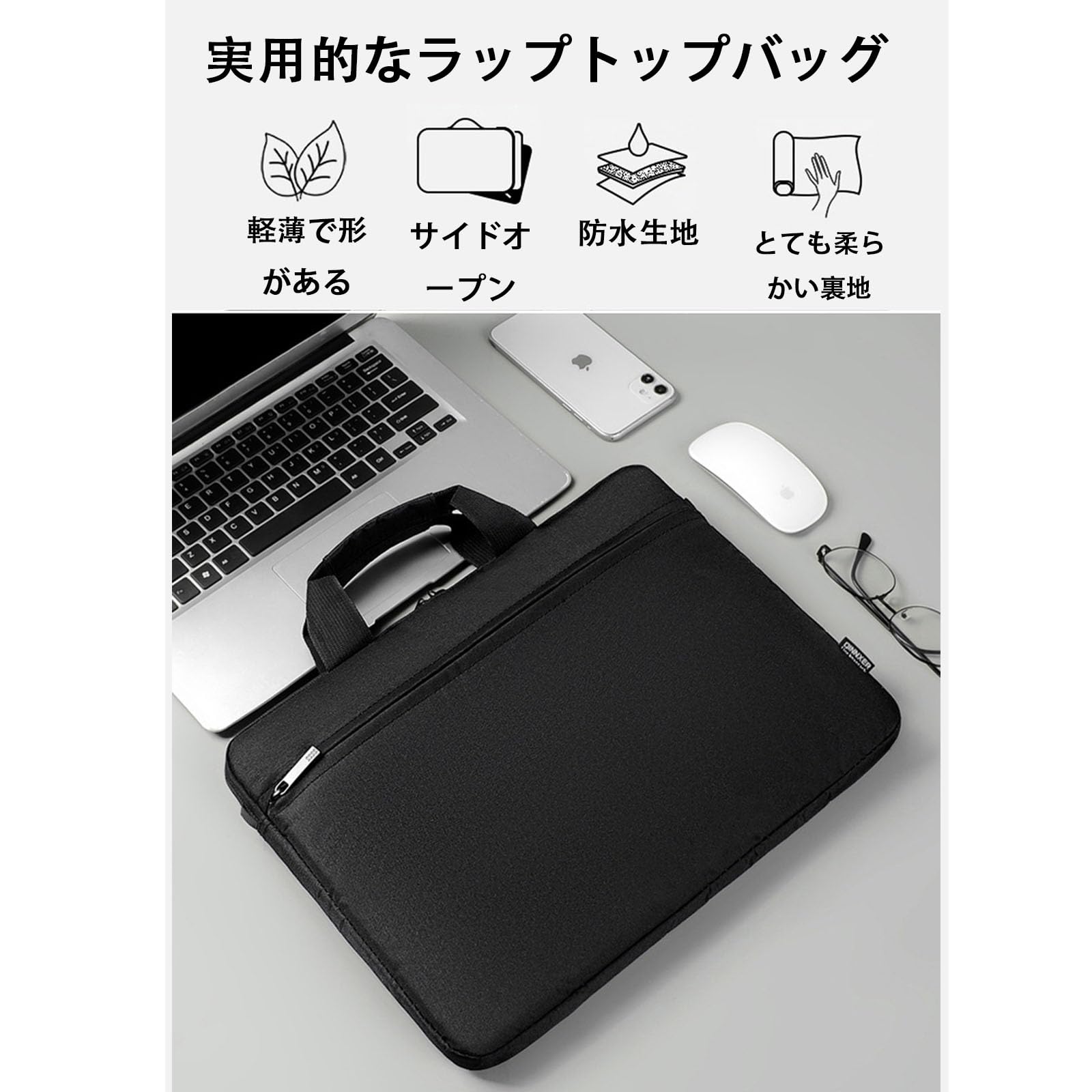 Amazon.co.jp: パソコンバ ッグ PCケース15.6/16.1インチ 防水 衝撃