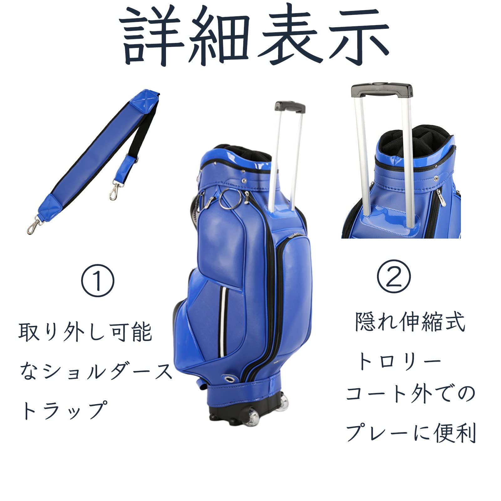 クラブケース付き！ゴルフキャディバッグ Amazon | クラブ ケース バッグ(カートタイプ) ゴルフバッグ