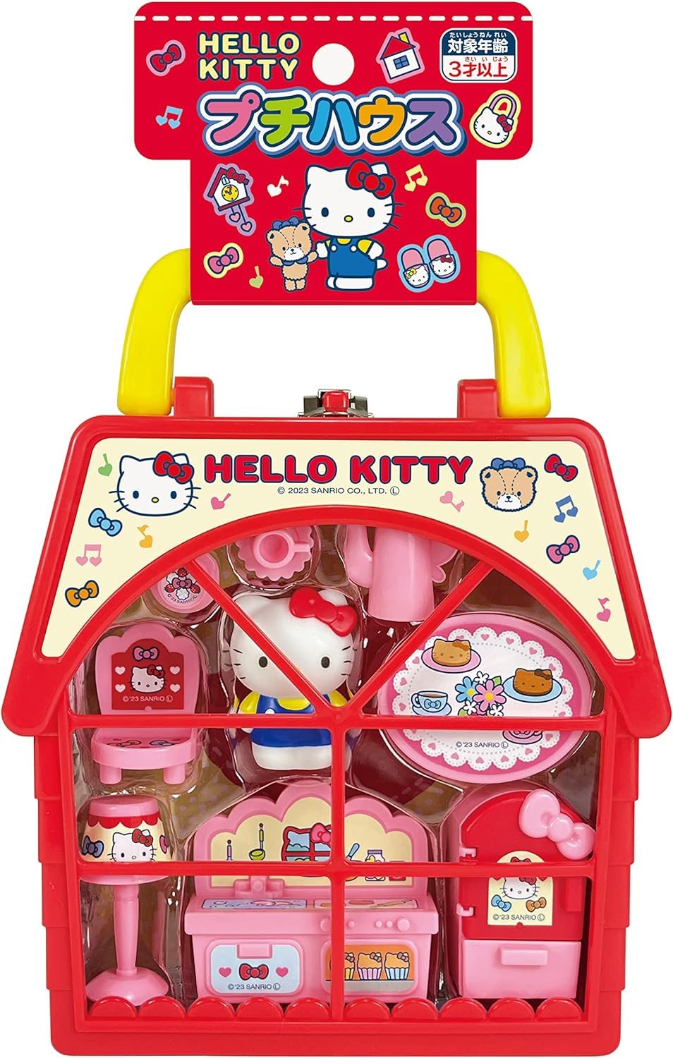 Kitty Petit House 4494 Utensils Toy kitUtensils Toy kit