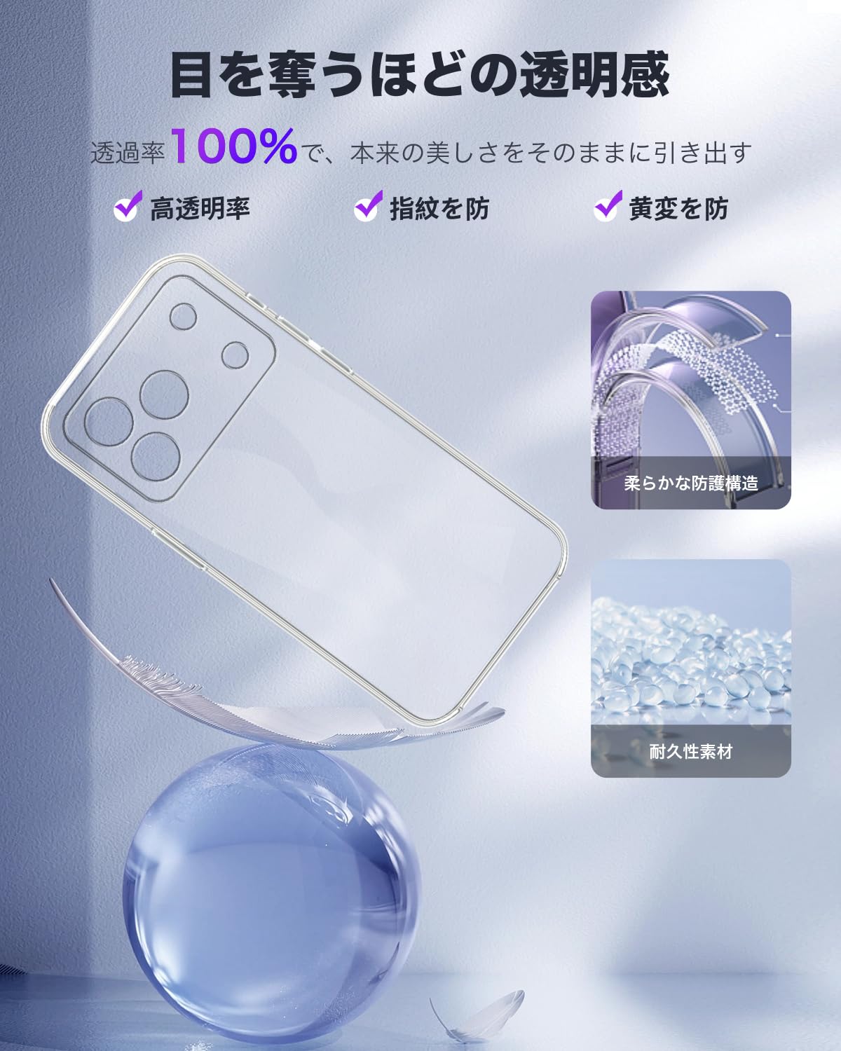 Amazon.co.jp: For DOOGEE Note 56 / Note56 Pro / Note56 Plus 用