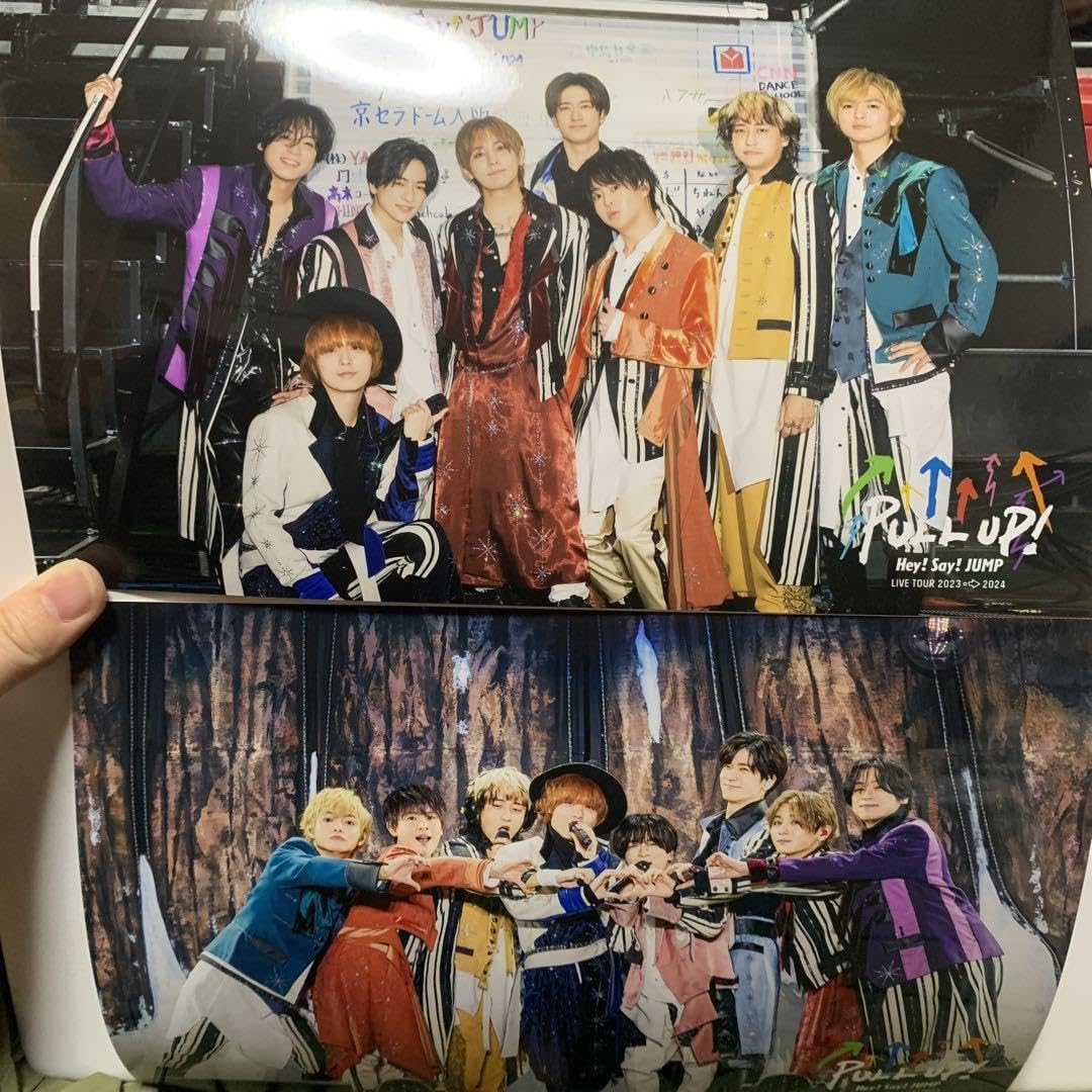 即購入〇 えらべるJUMP 集合 セット コレクション – JUMP SHOP