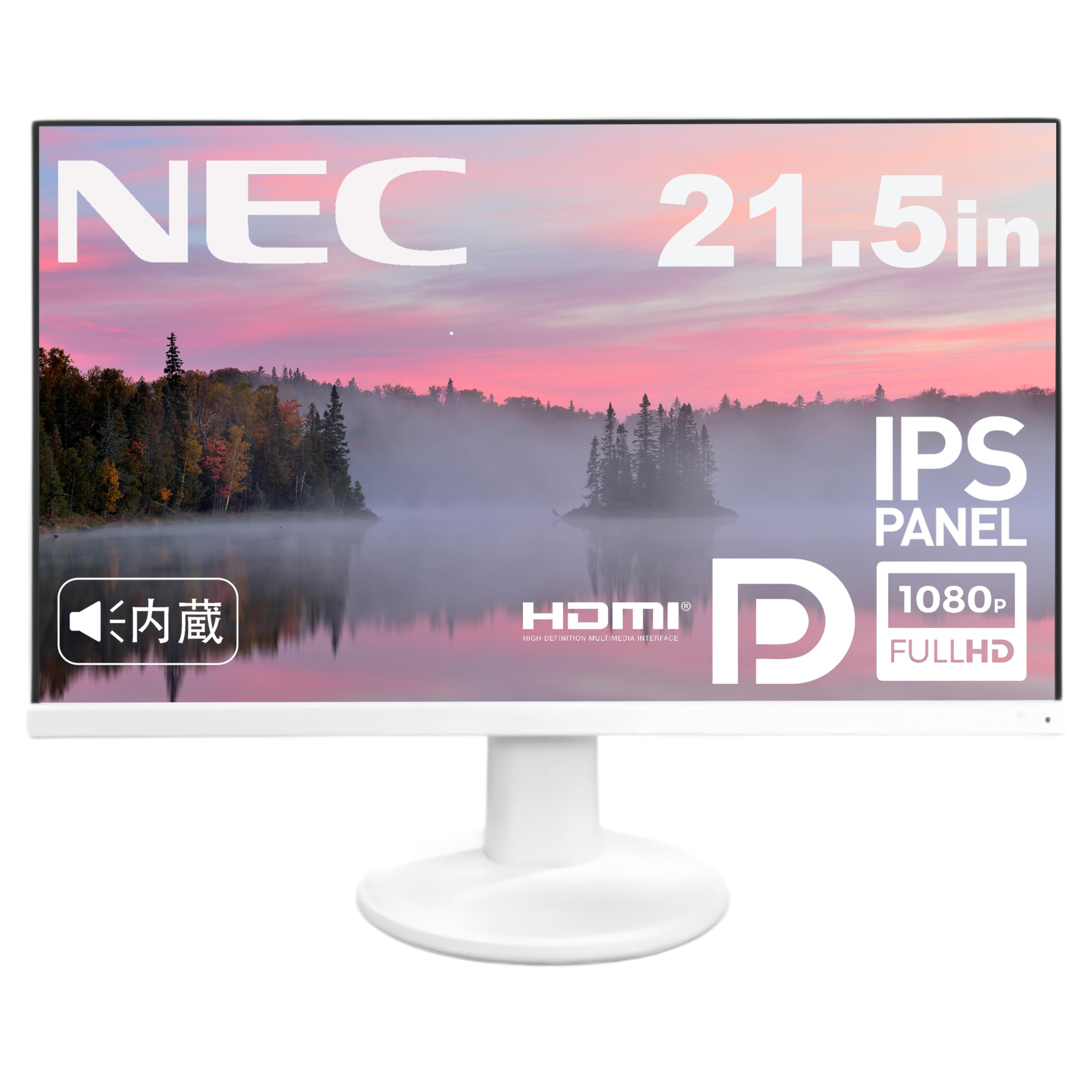 Amazon | 【整備済み品】NEC MultiSync AS221F（LCD-AS221F）21.5