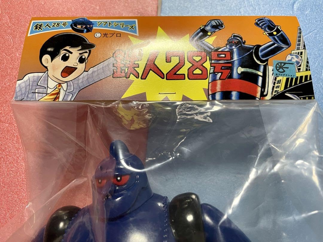 鉄人ソフビ/ シカルナ工房 シカルナ・工房 実写版鉄人28号 前期版【メタリックグリーンVer