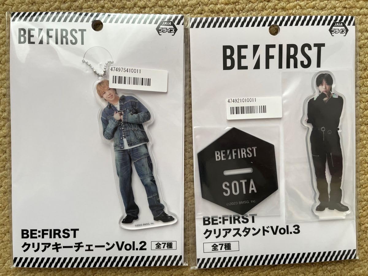 BE:FIRST ソウタ　グッズまとめ売り Amazon.co.jp: BE:FIRST ビーファースト SOTA ソウタ グッズ