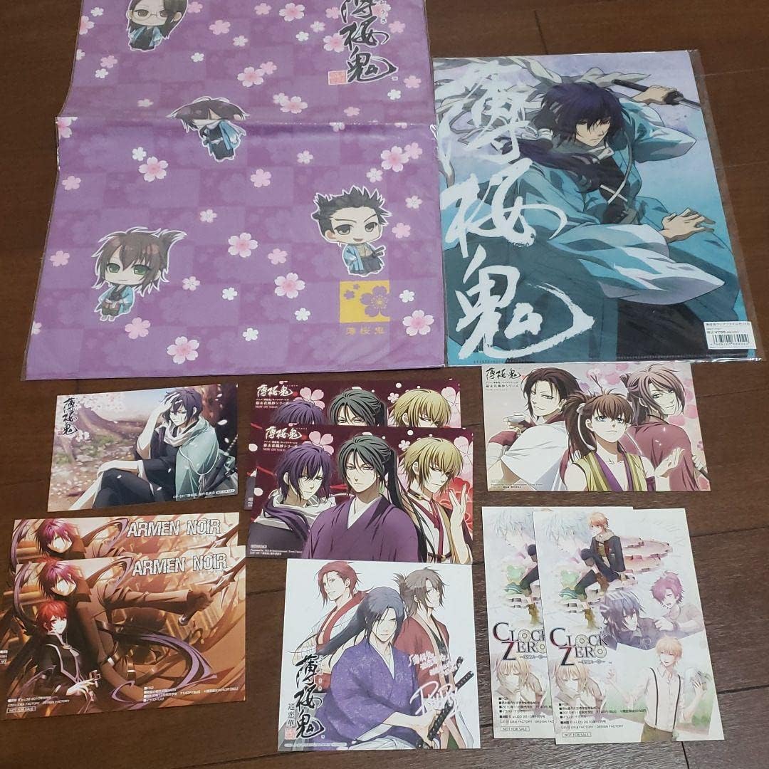 薄桜鬼 セット 薄桜鬼 真改 天雲ノ抄 ステラセット特典