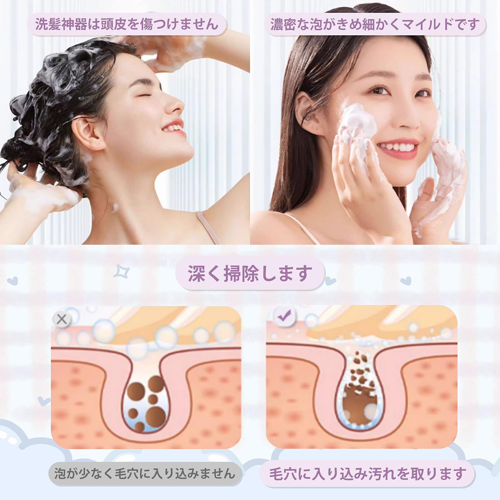 Amazon | 洗顔ネット 泡立てネット 【3秒で気軽に泡たてる】6重構造