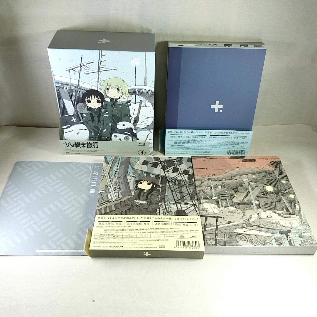 Amazon.co.jp: 初回版 特典全付 少女終末旅行 1～3(Blu-ray Disc) [全3  