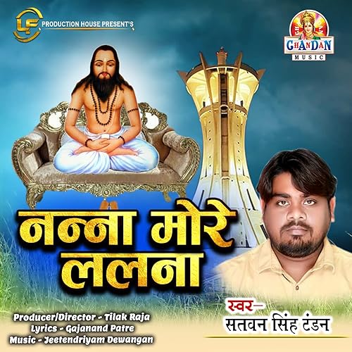 serie man in the high castle