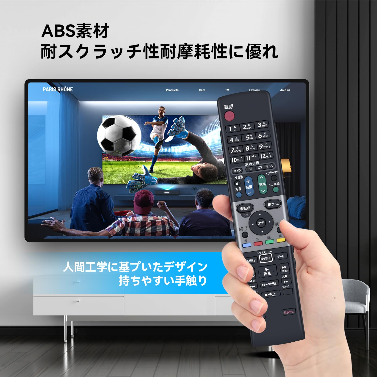 Amazon | テレビリモコン GA863WJSA for SHARP シャープリモコン AQUOS