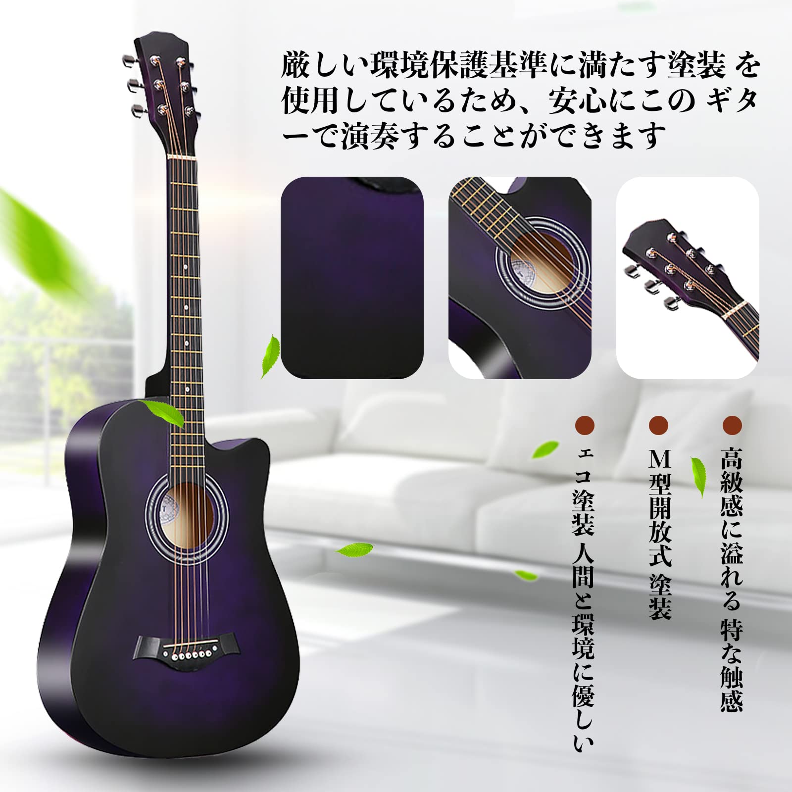 初心者 アコースティックギター ハードケース付き YAMAHA（ヤマハ） アコースティックギター 初心者セット YAMAHA FG850