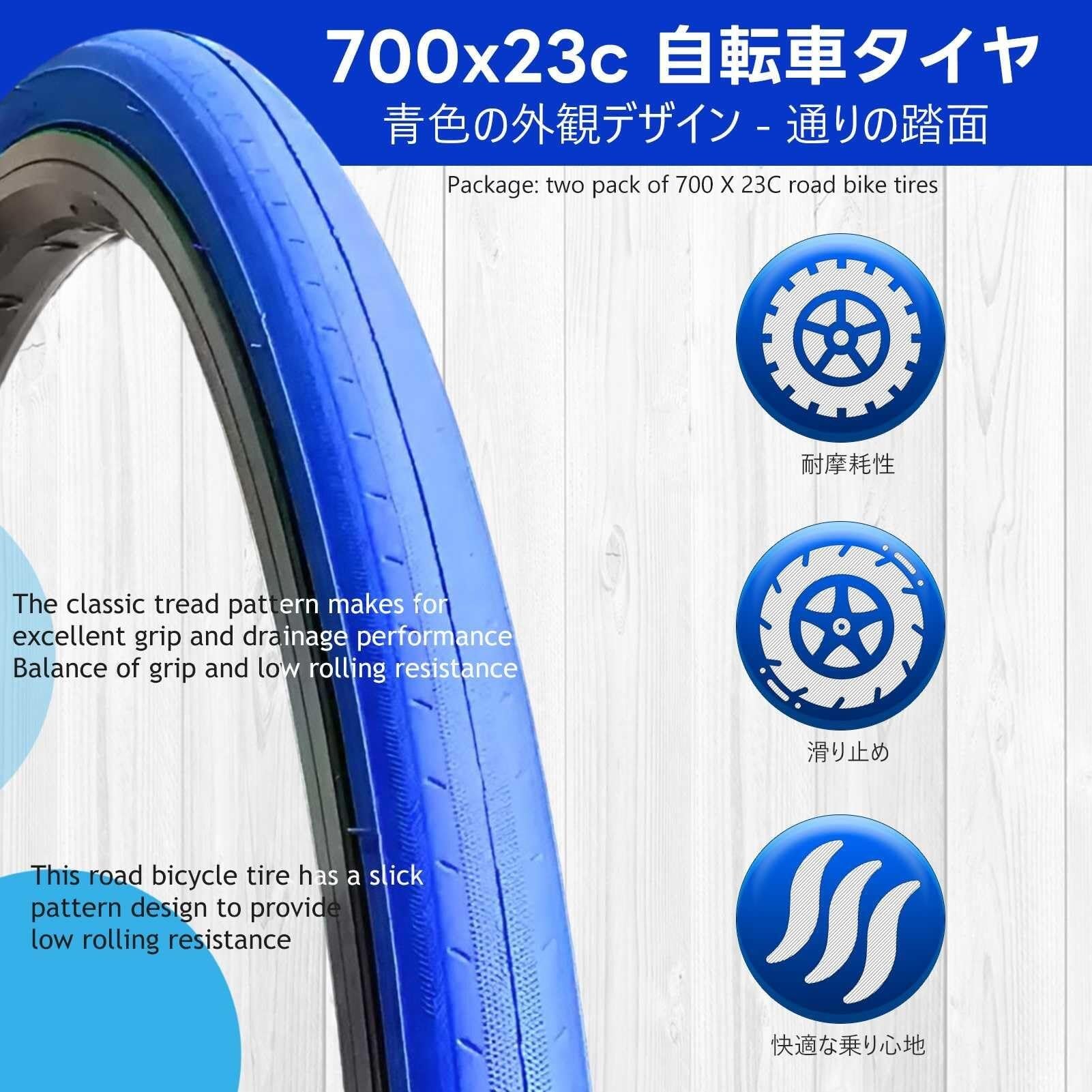 2pcs 700x23c Opona Rowerowa, 700 23c 23-622 Typu Klinczerska do Roweru Szosowego Odporna na Pęknięcia Antywycieki Trwała Niski Opór Toczenia do Koła Przedniego Tylnego