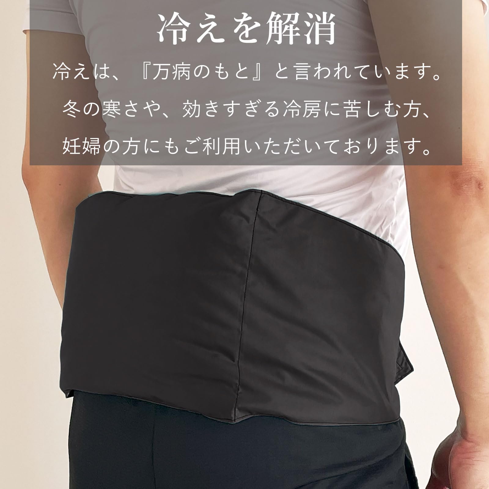 IWATA 羽毛カイロ Amazon.co.jp: 羽毛ウェストカイロ 貼らない エコカイロ エコ カイロ