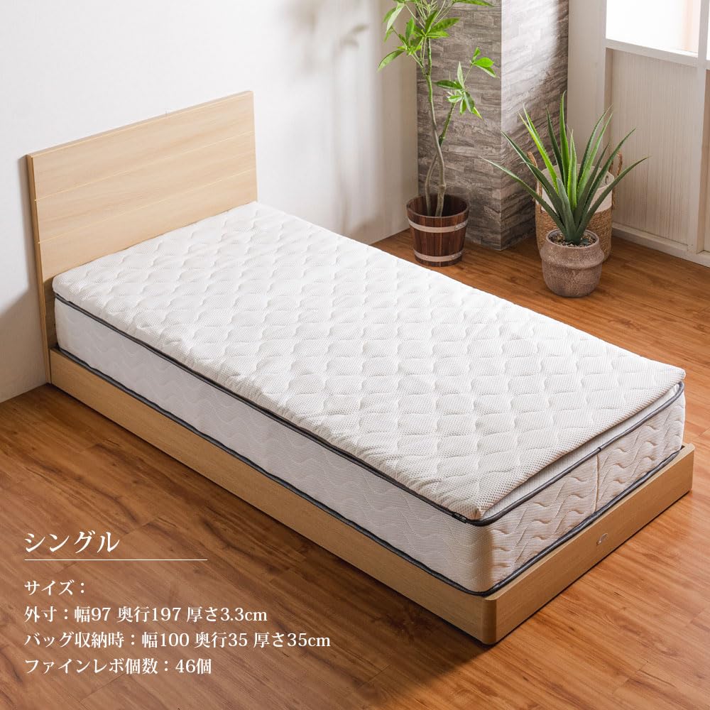 Amazon.co.jp: ASLEEP(アスリープ) ファインレボ」高反発 マットレス 