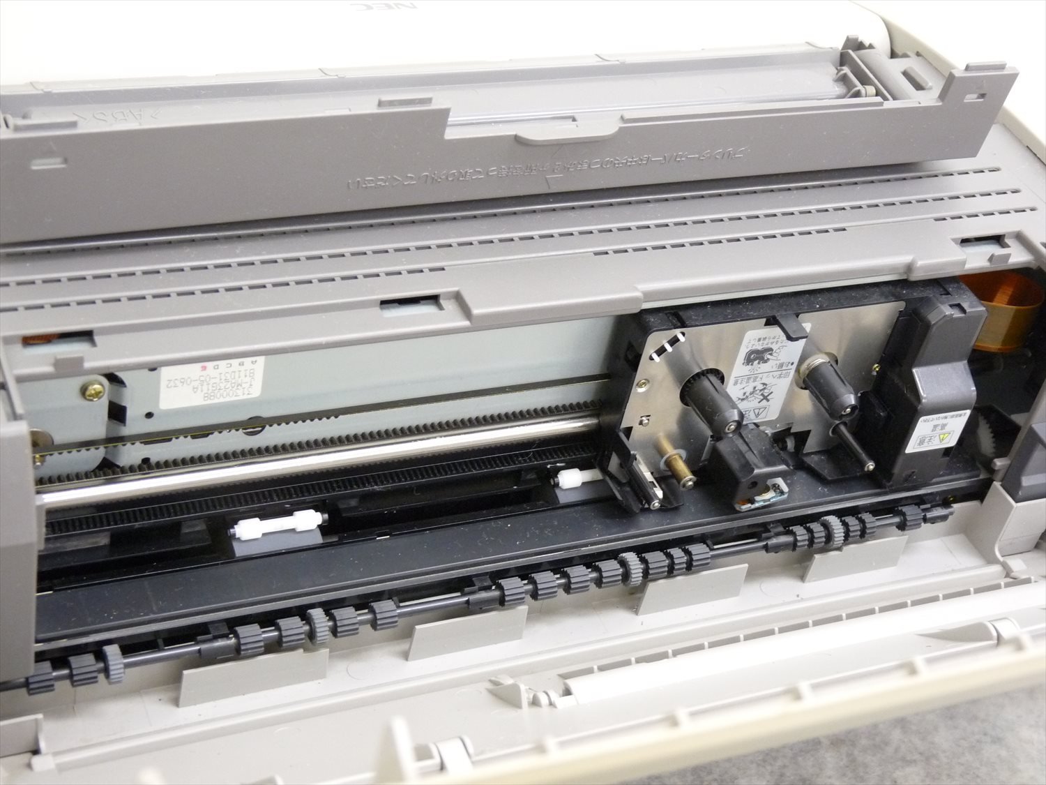 Amazon.co.jp: NEC ワープロ 文豪 JX-S500 : 文房具・オフィス用品