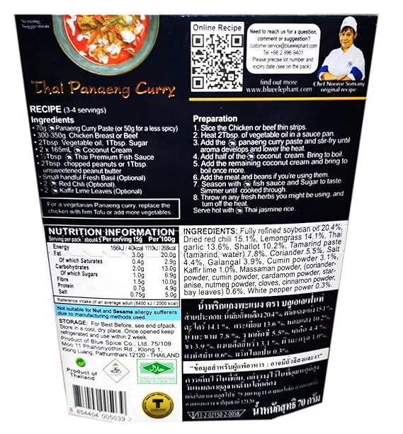Blue Elephant brand Royal Thai Cuisine PANAENG CURRY PASTE Wt. 70 g. // BENJAWAN shop