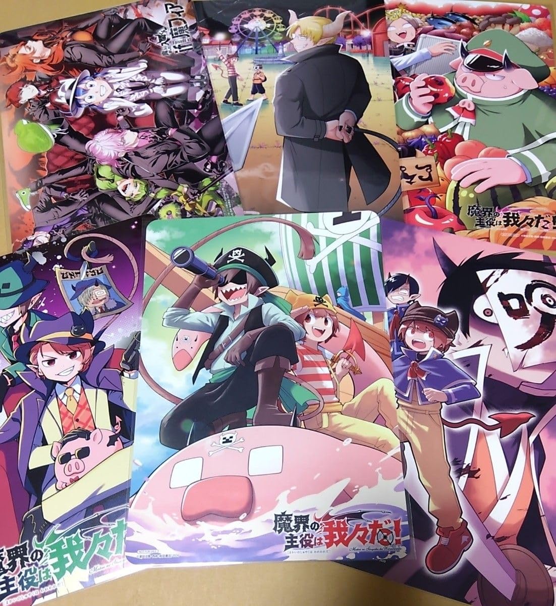 Amazon.co.jp: 魔入りました入間くん アニメイト特典ビジュアルボード6