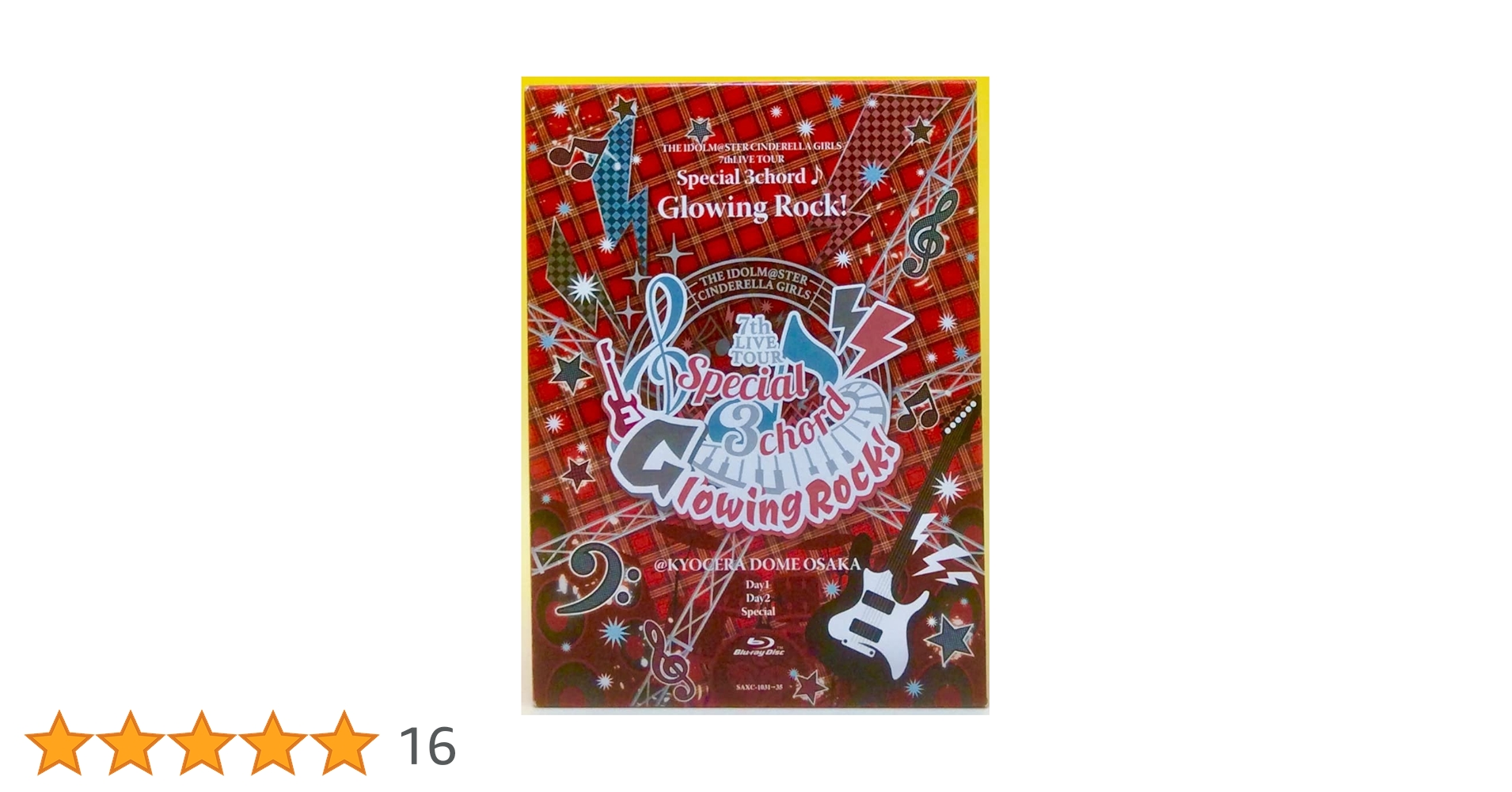 デレマス 7thライブ 大阪公演 ブルーレイ Amazon.co.jp: 「THE IDOLM@STER CINDERELLA GIRLS 7thLIVE TOUR