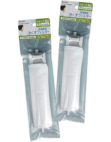 sharp washing machine dust filter