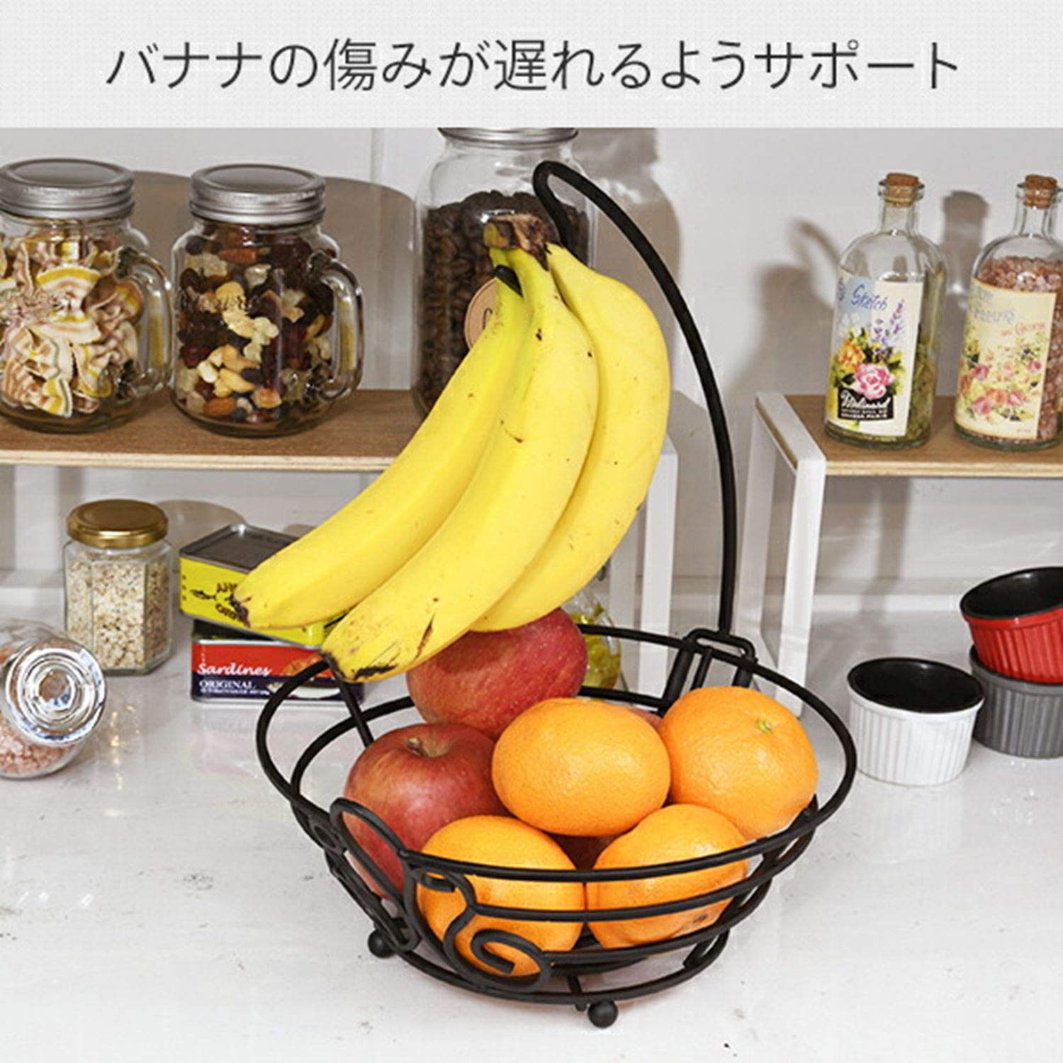Amazon｜山善(YAMAZEN) バナナスタンド 果物 フルーツ バスケット かご