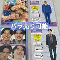 ナイチンゲールダンス オンクレ ブロマイド 16枚 ヤス なかるてぃん 71w8p2BX8uL._UF350,350_QL50_.jpg