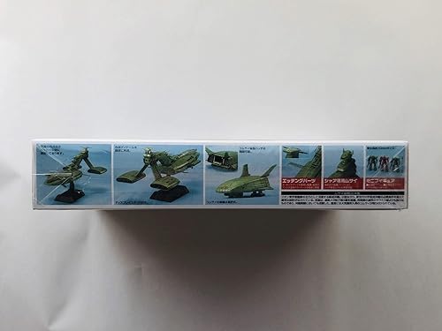 Miniatura 3 de Bandai EX Modelo No. 20 1/1700 Musai (Traje Móvil Gundam) (Importación de Japón)