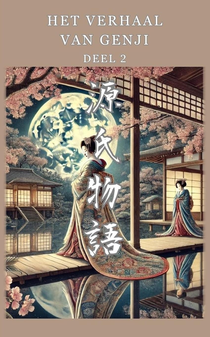 Het Verhaal van Genji: 2