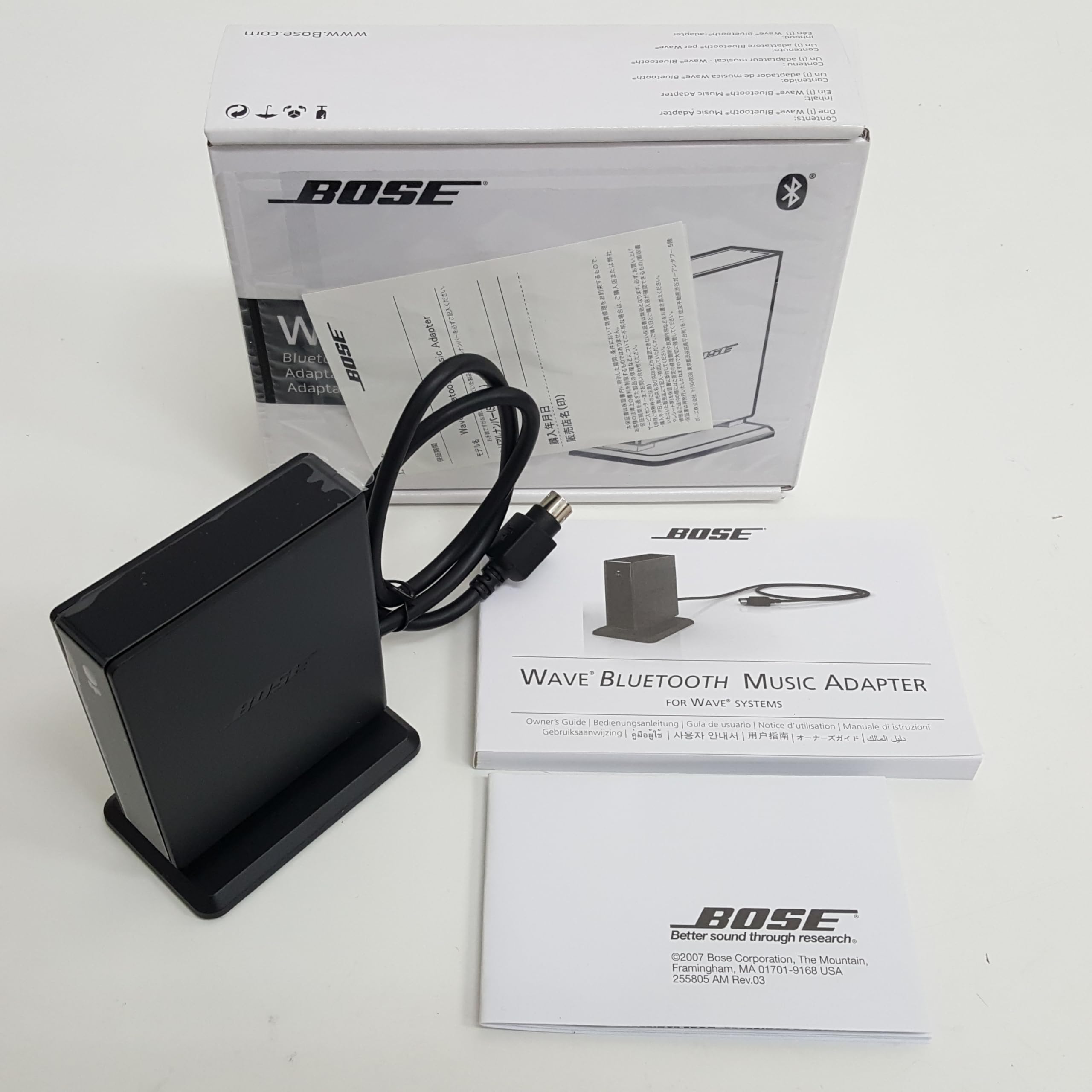 Amazon.co.jp: Bose Wave music system 専用SoundLinkアダプター