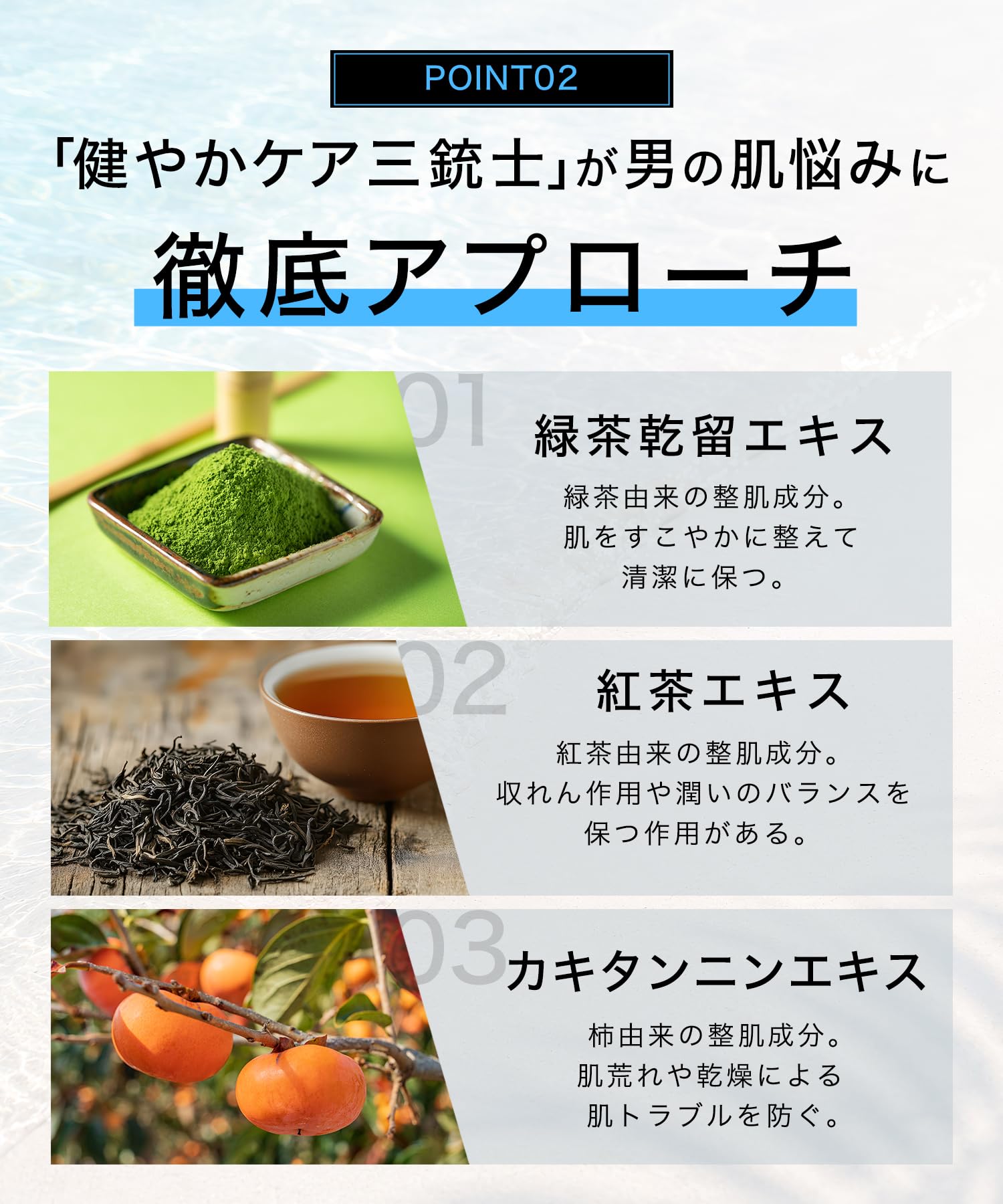 Amazon | murphy マーフィー | 薬用トリプルボディソープ400ml (2本