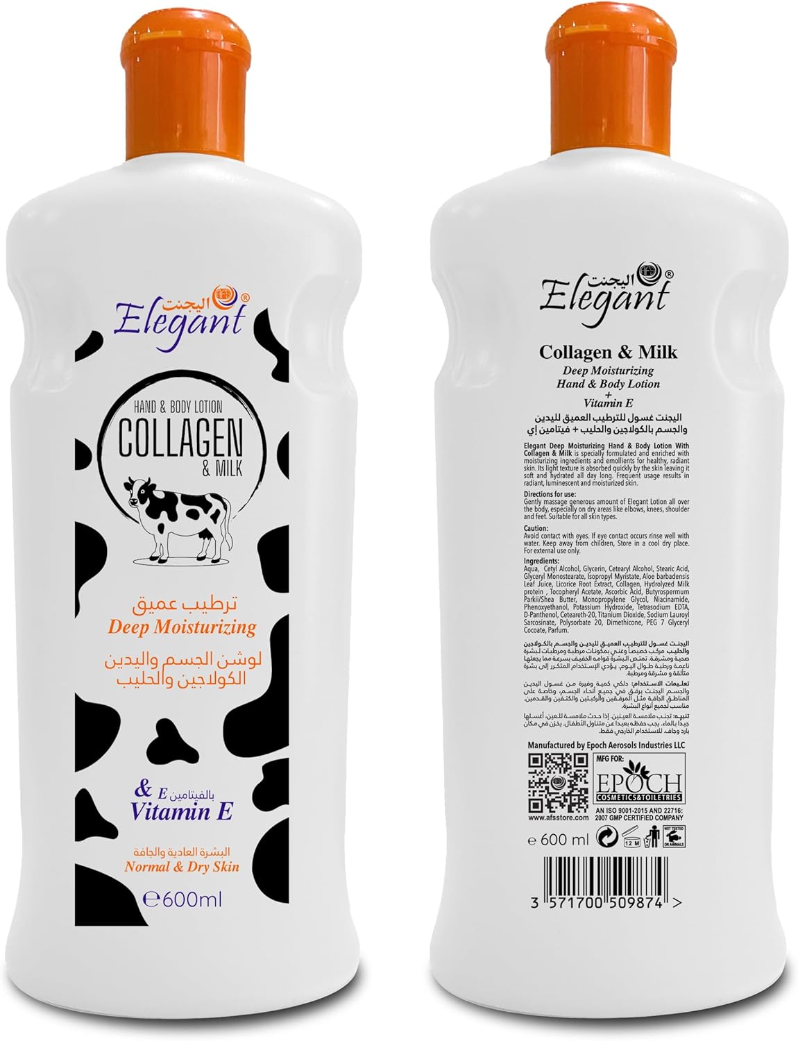 Elegant Hand And Body Lotion – Collagen & Milk – 600ML – Whitening & Vitamin E, Intensive & Nourising Moisturizing Lotion