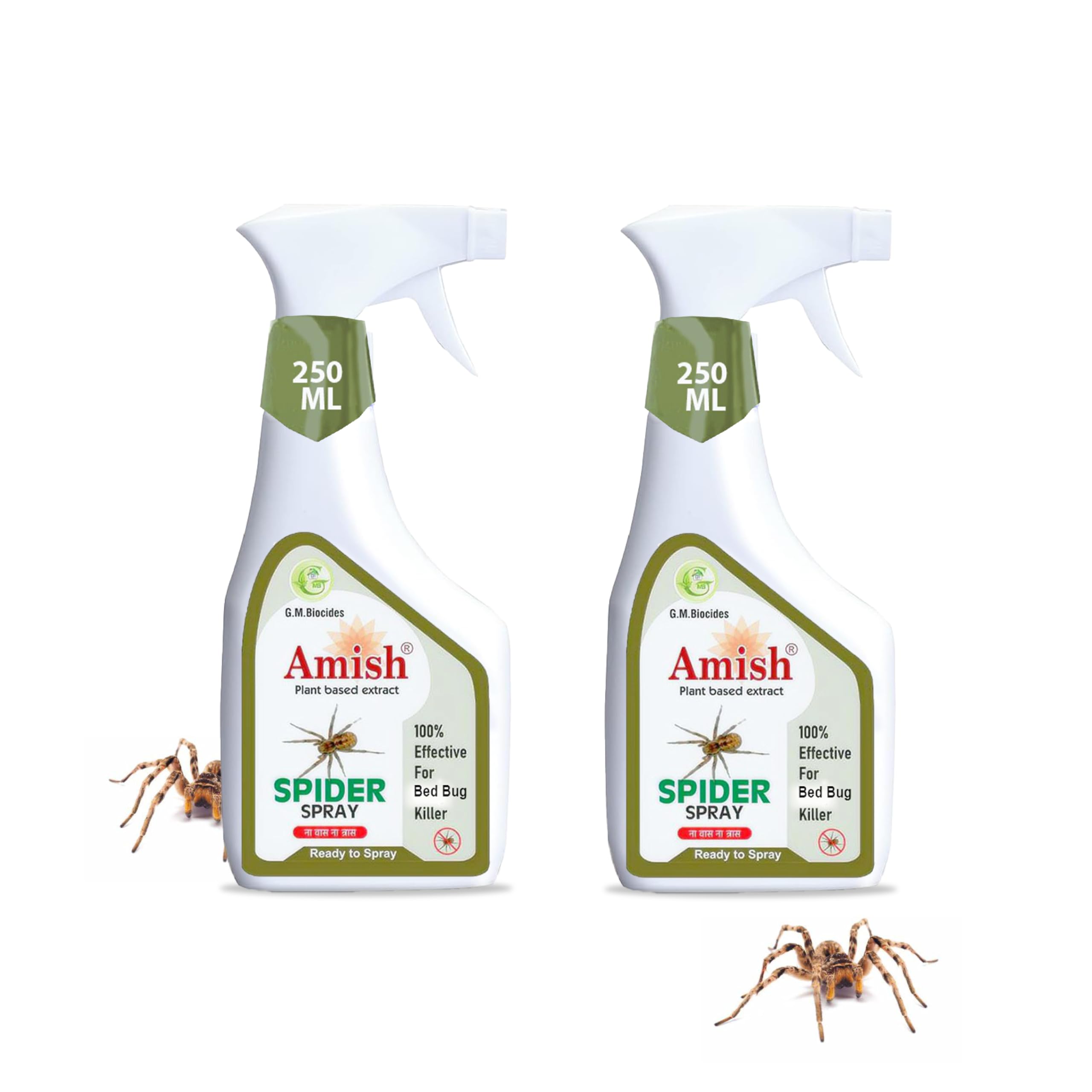 Amish Herbal Spider Spray 250ml Pack Of 2 |10Minutes Result Guaranty|Removes Entire Spider colony|Powerful 100% Organic No Chemical Spider Repellent Spray for Home Office & Garden Long Lasting Protection (B0BSTZN2Q3) Amazon Price History, Amazon Price Tracker