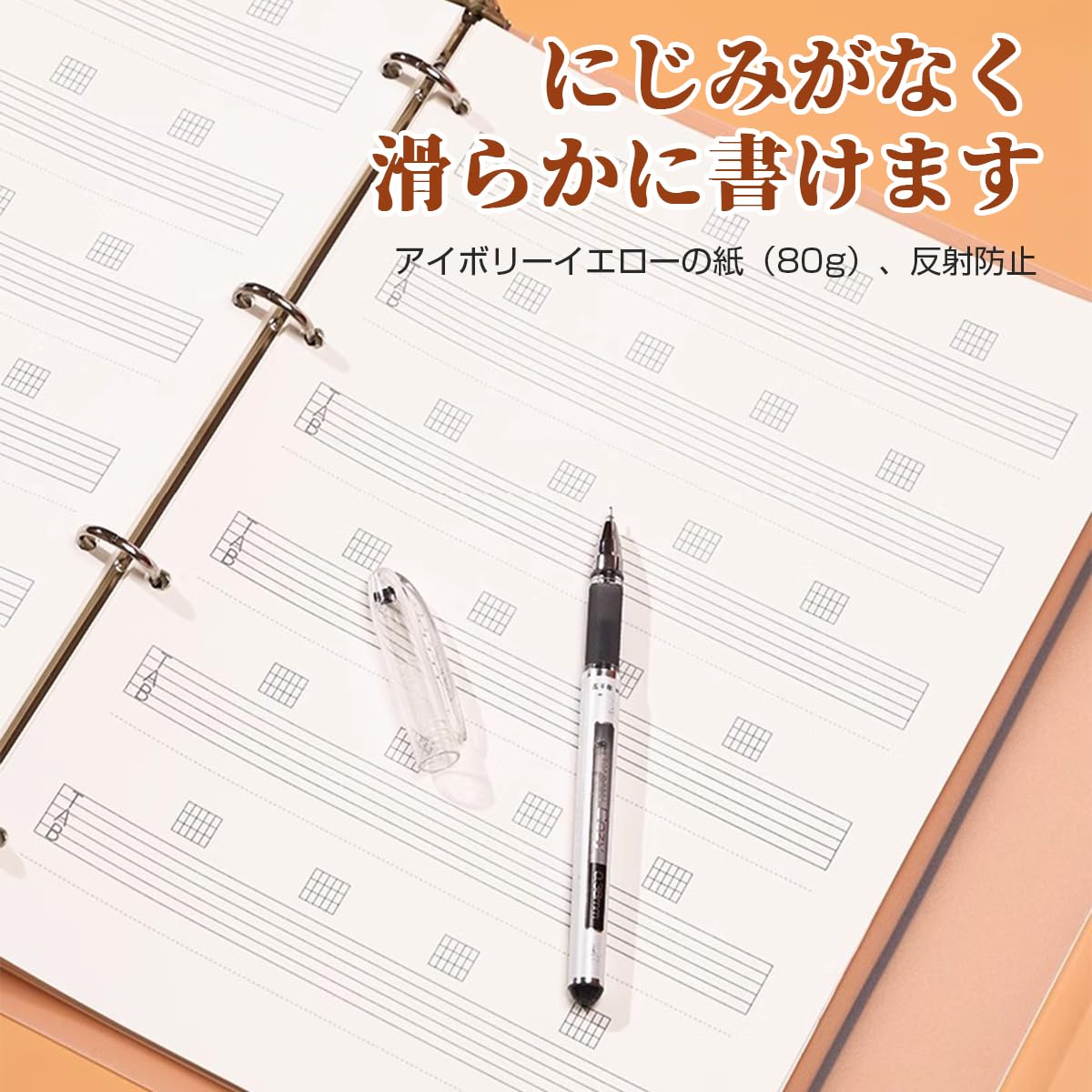 GB Hit Number 22 ギターブック付録　楽譜集 GB Hit Number 22 ギターブック付録 楽譜集 GB Hit Number 22 ギター