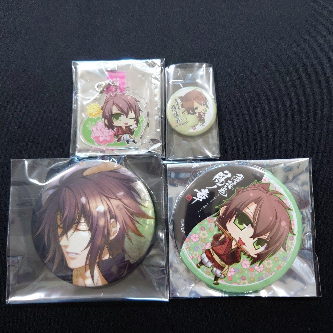 薄桜鬼 沖田総司 缶バッジ オトメイト Amazon.co.jp: オトメイト 薄桜鬼 沖田総司 72mmキラ缶バッジ 真