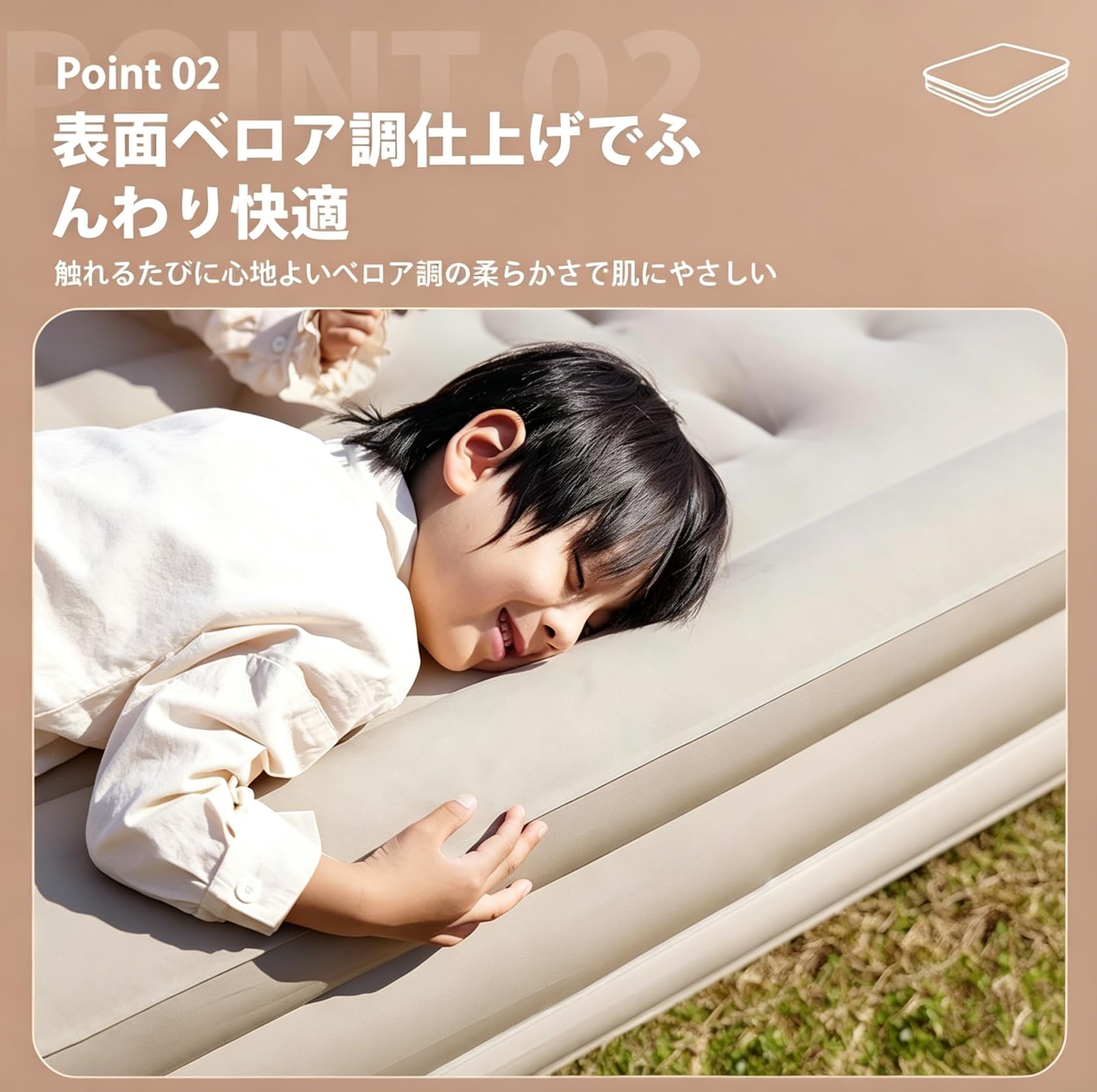 Amazon.co.jp: エアーベッド エアーマット 空気ベッド 電動ポンプ内蔵