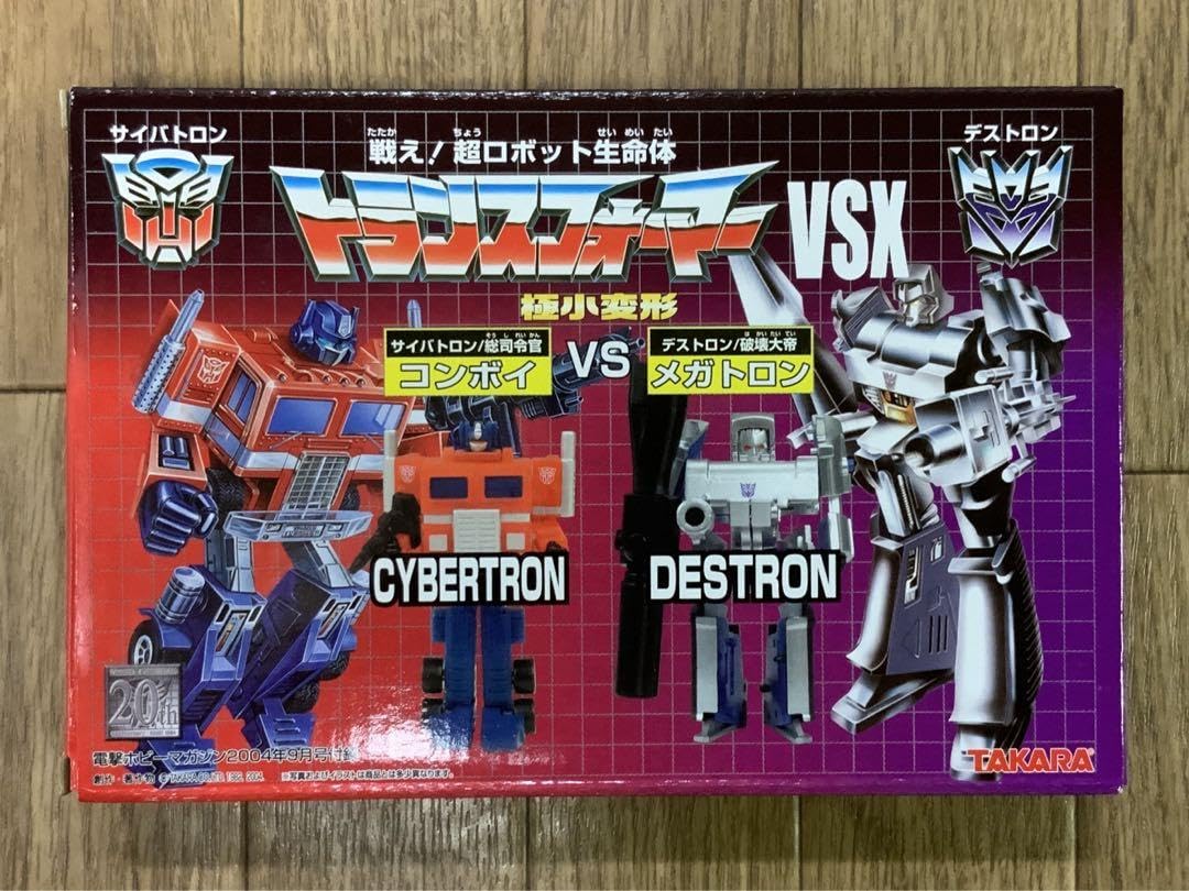 Amazon.co.jp: 電撃ホビーマガジン 付録 極小変形 トランスフォーマー