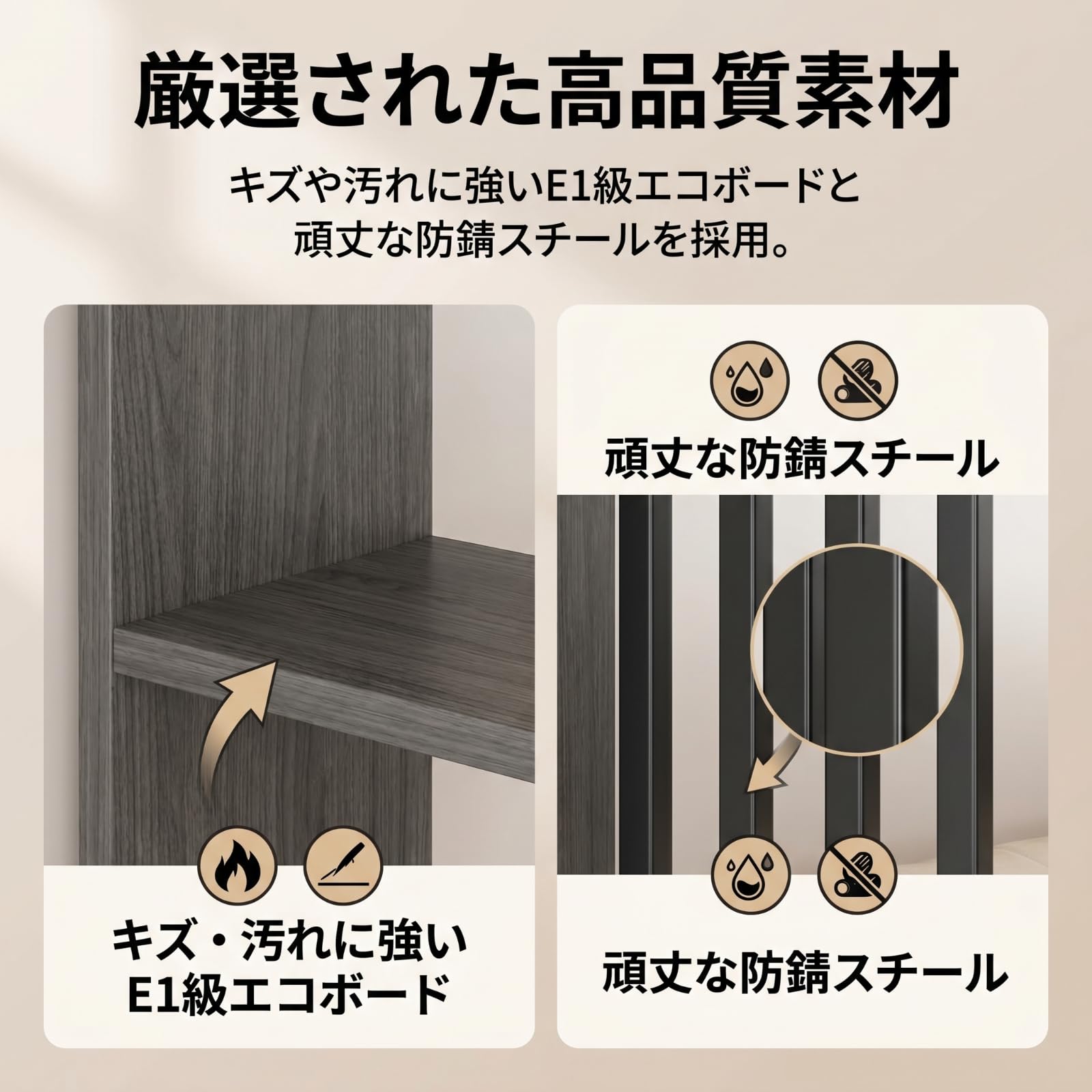 Amazon｜MISBABA パーテーション 棚付き 部屋 仕切り間仕切り棚 床置き