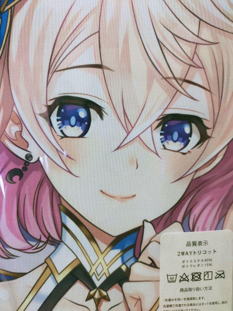 Amazon | 1120終了 白猫プロジェクト エレノア抱き枕カバー | アイドル