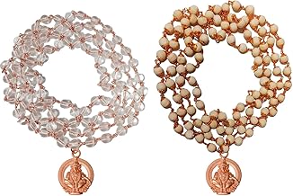 SRI YAGNAA - Ayyappa Mala Dharan - Ayyappa Mala's - Mala's to wear on Ayyappa Dhiksha - Ayyappa Dheeksha