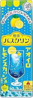 喫茶バスクリン アオイロ レモンスカッシュの香り 浴用化粧料 オフロ レトロ クール