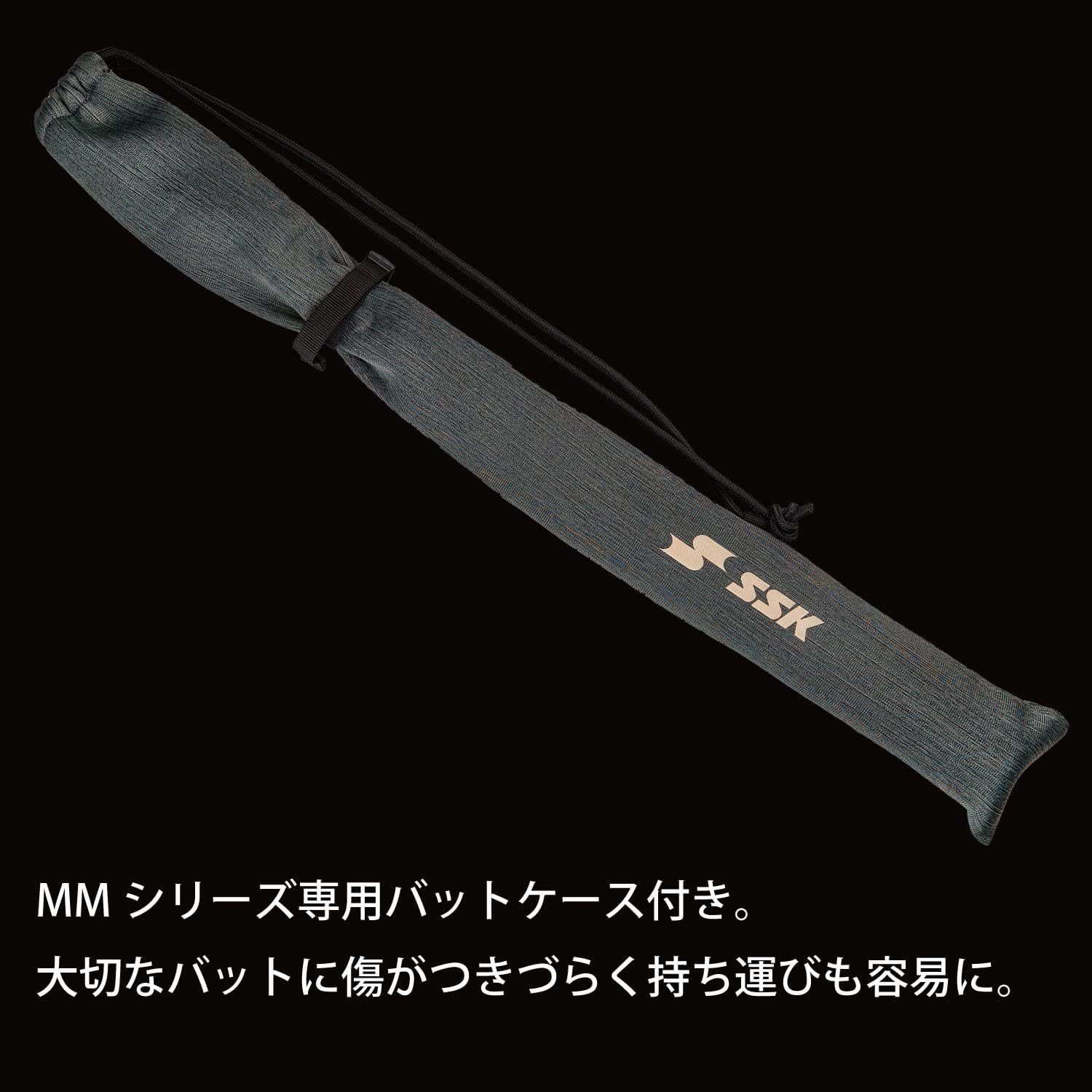 SSK MM23 SBB4037 Black x Red (9020) 83 cm