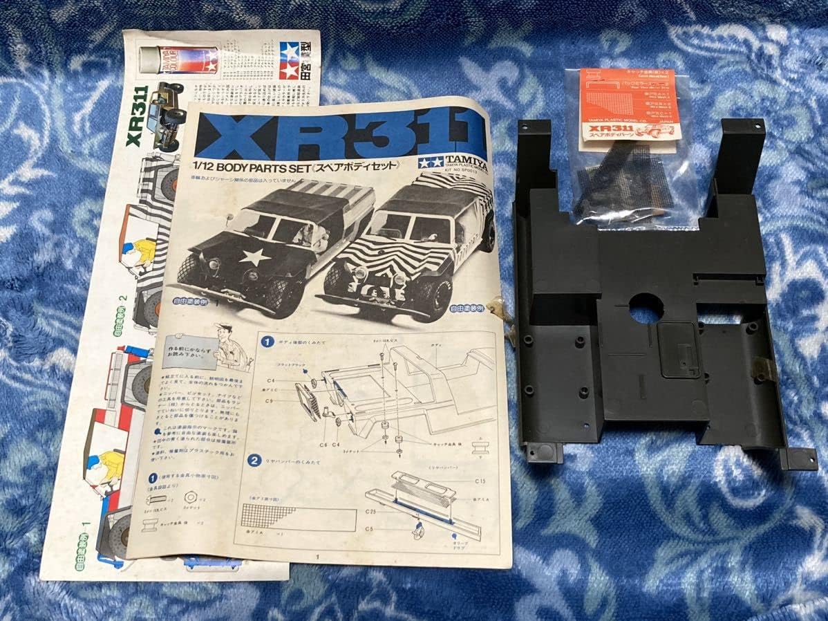 タミヤ 小鹿 RC 1/12 XR311 コンバットバギー スペアボディセット
