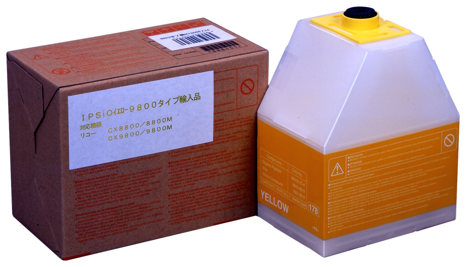 Amazon | RICOH IPSiO トナーイエロー タイプ9800 タイプ輸入品