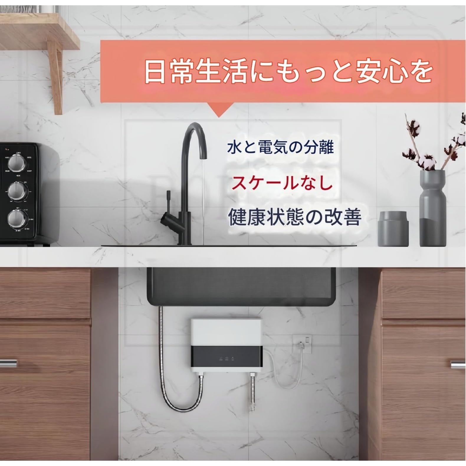 湯沸かし器 3000 ワットインスタントタンクレス給湯器サーモスタット 